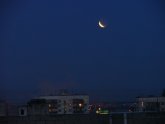 Лунное Затмение Фото