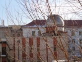 Телескоп Челябинск
