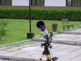 Телескопы Тал